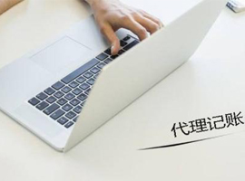 商城網(wǎng)站建設(shè)